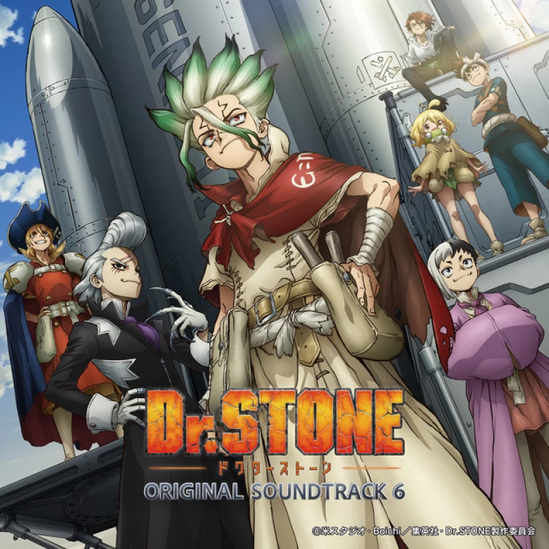 Dr Stone